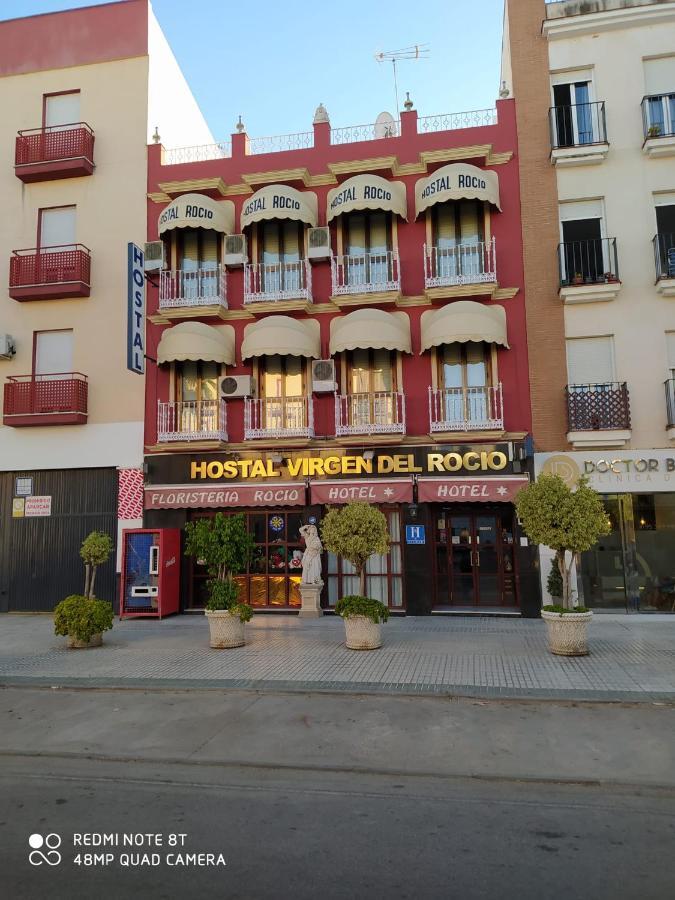 Hostel Virgen Del Rocio Los Palacios Y Villafranca