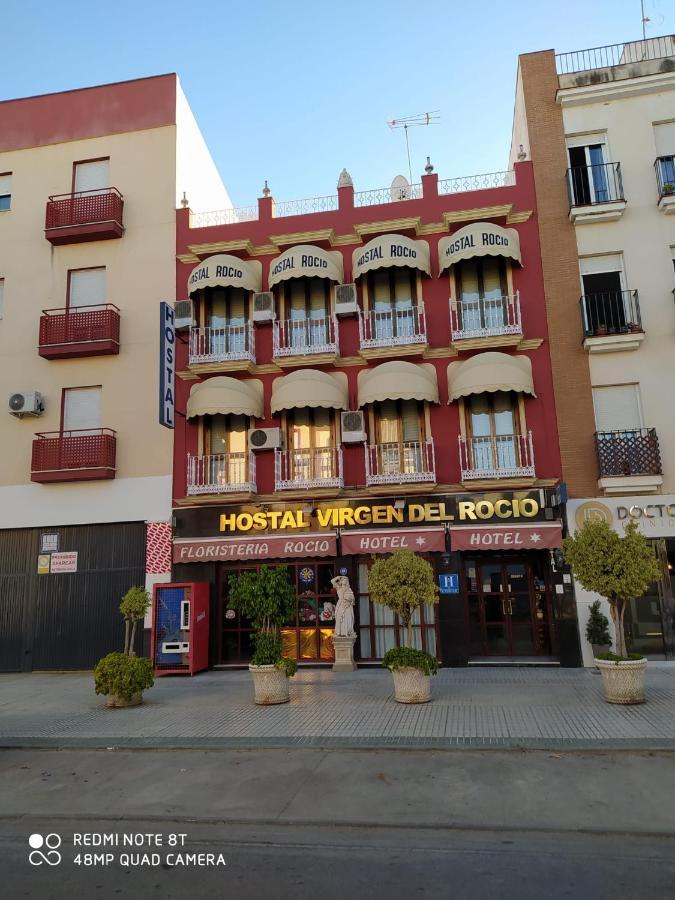 Hostel Virgen Del Rocio *