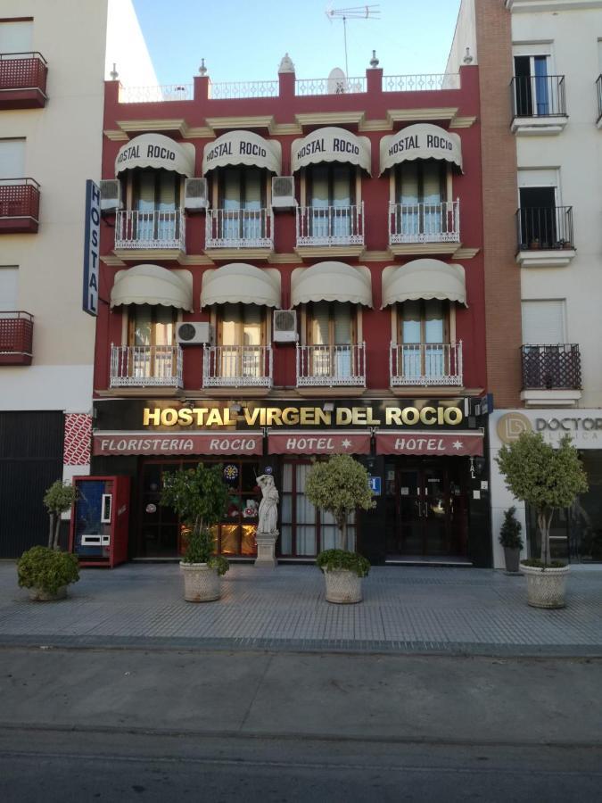 Virgen Del Rocio Hostal Los Palacios Y Villafranca