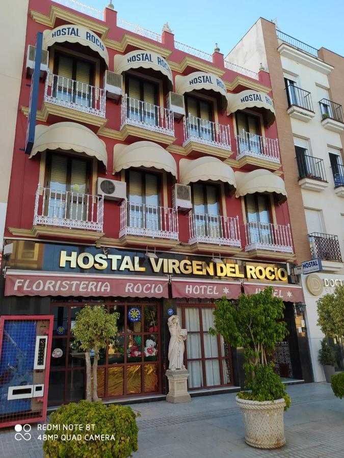 Virgen Del Rocio Hostal